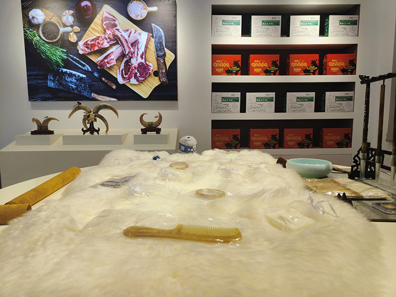 信息服務(wù)中心